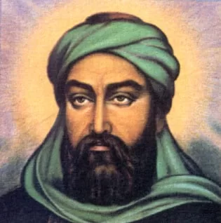 İmam Ali Rıza