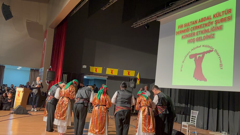 Çerkezköy atatürk kültür merkezi 2